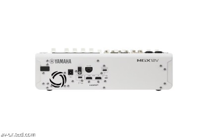 Yamaha MGX12 Production Audio Digital Mixer (White)