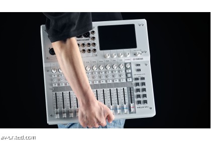 Yamaha MGX12 Production Audio Digital Mixer (White)