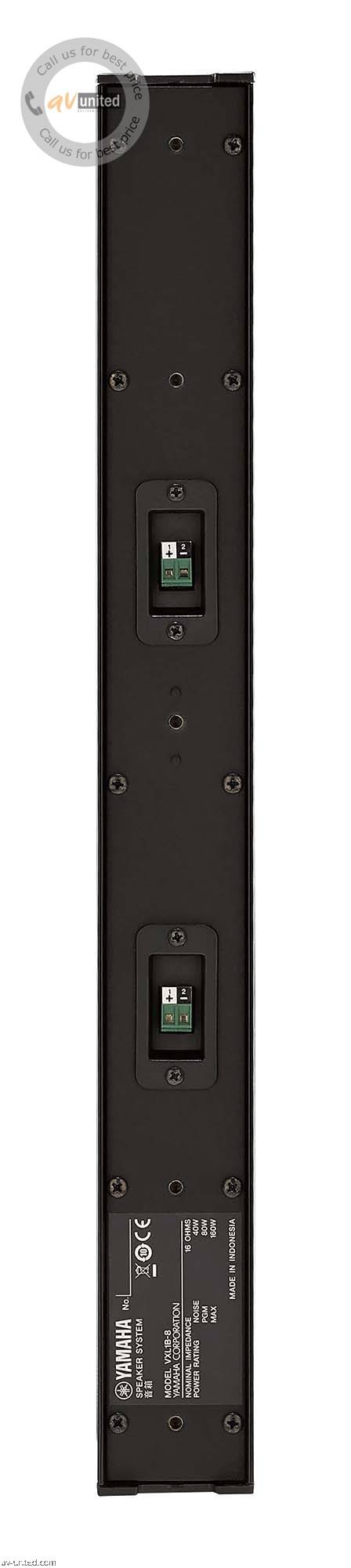 YAMAHA スピーカーシステム VXL1W-8 YAMAHA VXL1W-8 ホワイト 1本単品 ラインアレイスピーカー