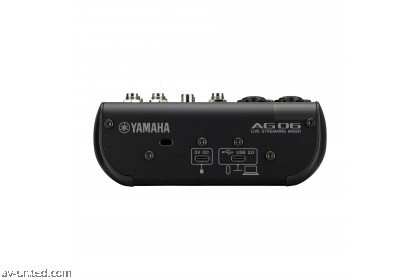 Yamaha AG06MK2 Live Streaming Mixer (Black)