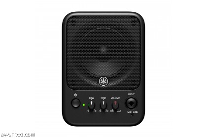 Yamaha MS101-4 Powered Monitor Speaker