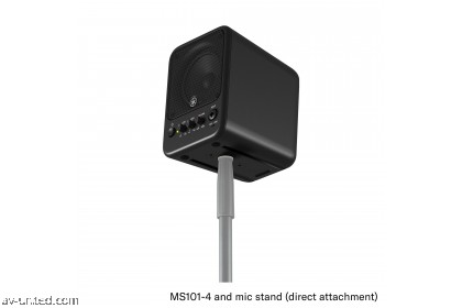 Yamaha MS101-4 Powered Monitor Speaker